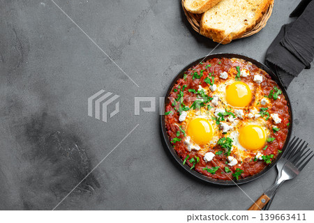 Shakshuka healthy breakfast Shakshuka healthy breakfast 139663411