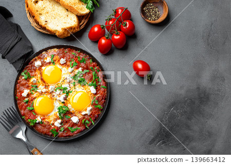 Delicious Shakshuka Eggs Breakfast Delicious Shakshuka Eggs Breakfast 139663412