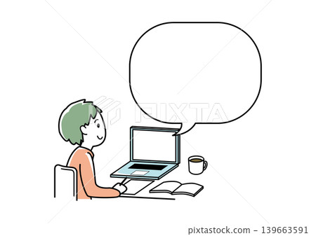 在線上收聽或與他人交談的人數 06 139663591