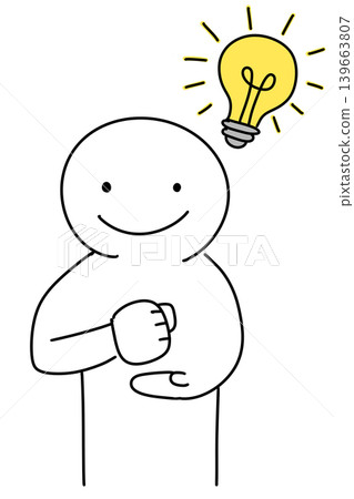 Simple and insightful illustration, transparent PNG (Variation 1) Simple and insightful illustration, transparent PNG (Variation 1) 139663807