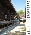 2014, Kagawa, Kanonji, Hachiman, Scenery, Shrine, Kotobiki Hachimangu Shrine, Part 1132 139664737
