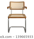 Modern retro vintage armchair with rattan seat and metal frame 139665933