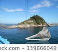 二魔島1 139666049