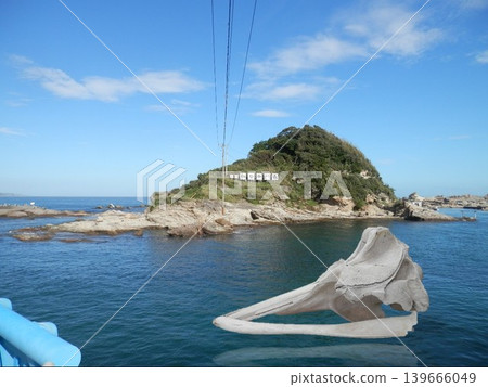 二魔島1 139666049