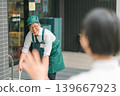 supermarket 139667923
