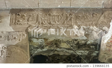 Mysterious symbols on the ceiling beam in the temple of Seti I in Abydos. Tank, Helicopter, Airplane and other vehicles. Mysterious symbols on the ceiling beam in the temple of Seti I in Abydos. Tank, Helicopter, Airplane and other vehicles. 139668135