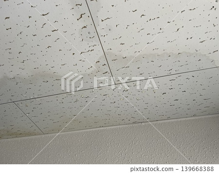 Water pipe leak Water pipe leak 139668388