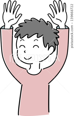 A simple illustration of a man's upper body, smiling and raising his arms in a celebratory gesture (representing joy, achievement, energy, and a person). A simple illustration of a man's upper body, smiling and raising his arms in a celebratory gesture (representing joy, achievement, energy, and a person). 139668722