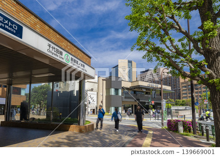 Shin-Ochanomizu Station Shin-Ochanomizu Station 139669001