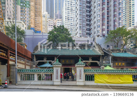 文武廟,香港一座著名的寺廟 文武廟,香港一座著名的寺廟 139669136
