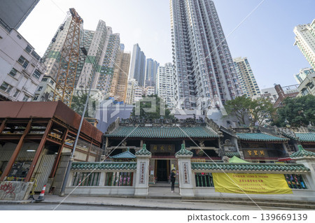 Man Mo Temple, a famous temple in Hong Kong 139669139