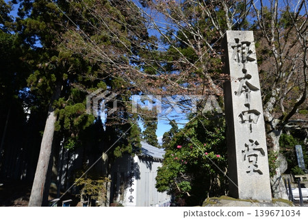 比叡山主殿，目前正在修繕。 139671034