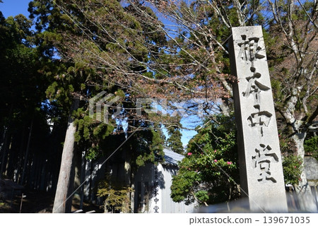 比叡山主殿,目前正在修繕。 比叡山主殿,目前正在修繕。 139671035
