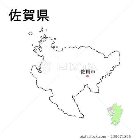 佐賀縣 - 空白地圖,標明縣府所在地 佐賀縣 - 空白地圖,標明縣府所在地 139671896