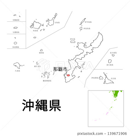 Okinawa Prefecture - Blank Map (Prefectural Capital City Indicated) Okinawa Prefecture - Blank Map (Prefectural Capital City Indicated) 139671906