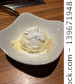 Vanilla ice cream  139671948