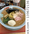 Yamaoka-ya Ramen 139672136
