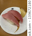 Tuna 139672180
