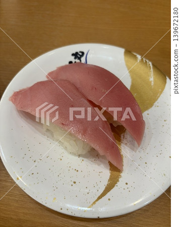 Tuna 139672180