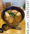 ramen  139672187