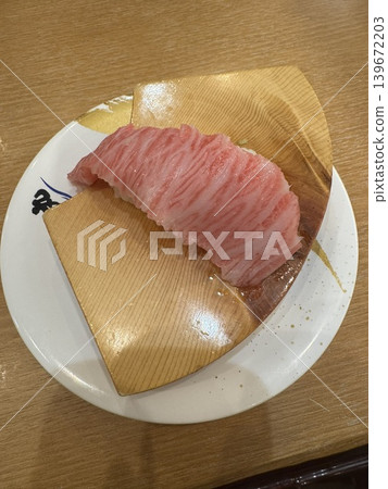 Kamatoro Sushi Kamatoro Sushi 139672203