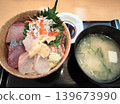 美味的海鮮蓋飯 139673990