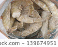 Frozen Prawns Inside Plastic Bag 139674951