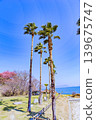 Strait beach 139675747