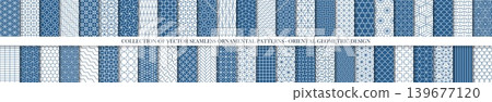 Collection of seamless ornamental tile mosaic geometric patterns. Endless oriental blue and white backgrounds. Vector repeatable grid textures - symmetric prints 139677120