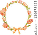 Delicate floral frame of coral (orange) tulips, painted in watercolor. Hand-drawn illustration 139678425