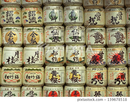 japanese temple with sunrise 139678518
