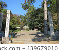 2014, Kagawa, Kannonji, Yahata, Landscape, Kotobiki Park, Part 2 139679010