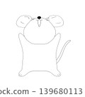 A hamster raising its arms in celebration 139680113