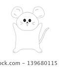 A hamster raising its arms in celebration 139680115