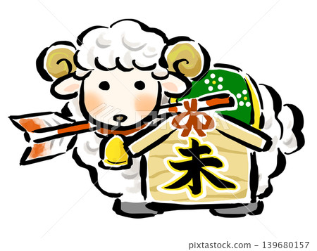 一隻羊,中國十二生肖的象徵,嘴裡叼著一支繫在繪馬(許願牌)上的吉祥箭。 一隻羊,中國十二生肖的象徵,嘴裡叼著一支繫在繪馬(許願牌)上的吉祥箭。 139680157