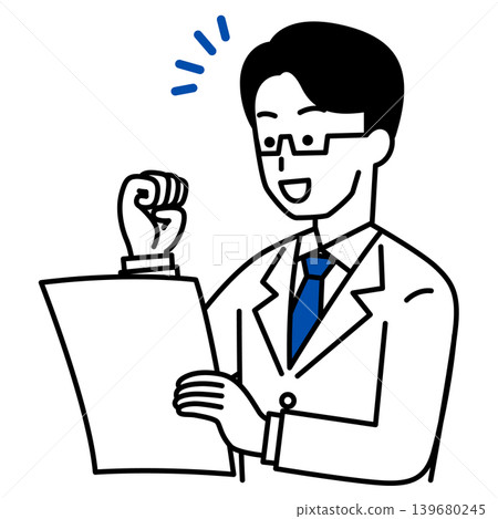 A male doctor is pleased to see the documents. 139680245