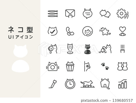 Cat-shaped UI icons, set of 25 (line art/vector). Cat-shaped UI icons, set of 25 (line art/vector). 139680557