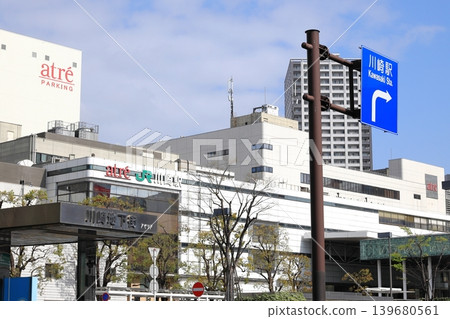 川崎站週邊城市景觀 川崎站週邊城市景觀 139680561