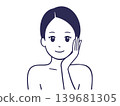 手放在臉頰上的裸露皮膚的女人 139681305