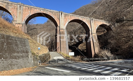 Megane Bridge Megane Bridge 139681557