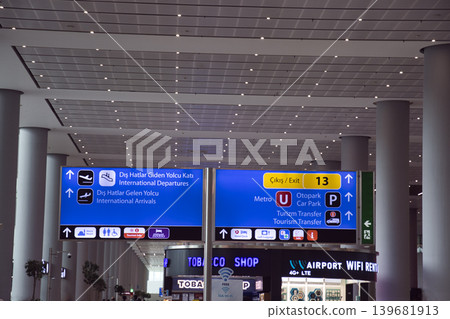 96037 Türkiye, Istanbul, Signboard inside Istanbul Airport 96037 Türkiye, Istanbul, Signboard inside Istanbul Airport 139681913
