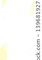 Drop_Yellow_02 139681927
