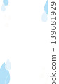 Drop_Light Blue_02 139681929