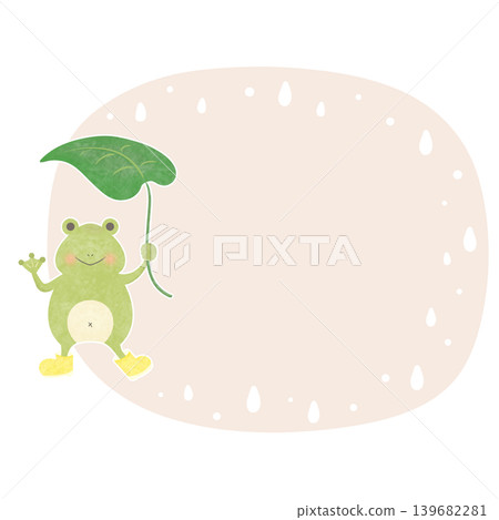 Rainy season frame, frog, leaf umbrella, beige Rainy season frame, frog, leaf umbrella, beige 139682281