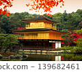 A peaceful collection of Japanese autumn landscapes featuring colorful maple trees, traditional temples, bamboo forests, and serene garden paths. These images capture the calm beauty of nature, warm 139682461