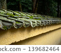 A peaceful collection of Japanese autumn landscapes featuring colorful maple trees, traditional temples, bamboo forests, and serene garden paths. These images capture the calm beauty of nature, warm 139682464