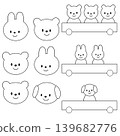 Arithmetic: Classifying animals, numbers up to 3 139682776
