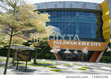 Palawan Kidz City in Sentosa Island Singapore 139682946