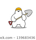 Polar bear under construction 139683436