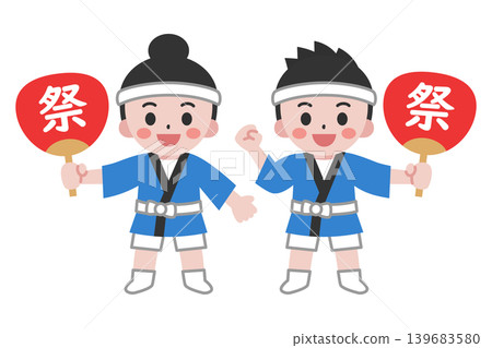 兩位身穿法被、手持節慶扇子的人物（無輪廓線） 139683580
